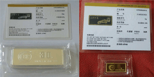 金銀有價情無價，虹潤精神比金堅