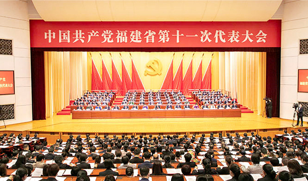 轉載自央視網國際在線——開創(chuàng)新發(fā)展階段知識產權強省建設新局面——福建省第十一次黨代會引發(fā)知識產權界熱烈反響