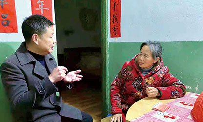 新華社報(bào)道——以愛為光，點(diǎn)亮“心”的希望——順昌虹潤精密儀器有限公司董事長林善平熱心慈善事業(yè)、堅(jiān)持助學(xué)幫困的故事