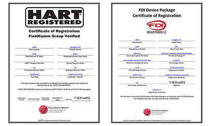 虹潤溫度變送器通過國際HART認(rèn)證，并成為國內(nèi)首家取得FDI文件認(rèn)證的企業(yè)