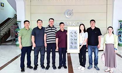 上海理工大學(xué)校友處、光電學(xué)院一行拜訪杰出校友林善平